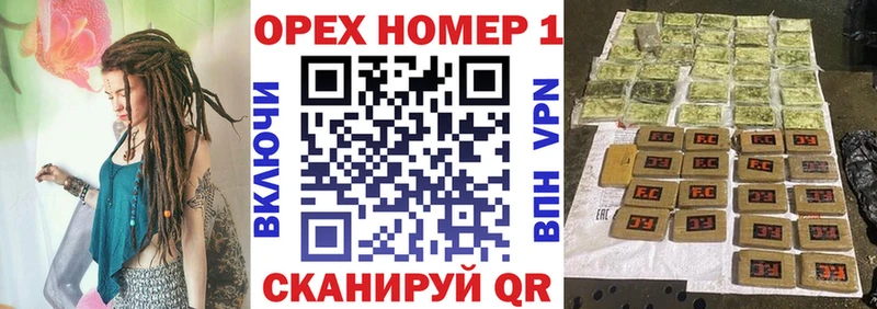 Где найти наркотики Десногорск Амфетамин  Галлюциногенные грибы  Меф  Гашиш  KRAKEN как зайти  Каннабис 