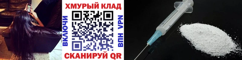 Героин Афган  Десногорск 