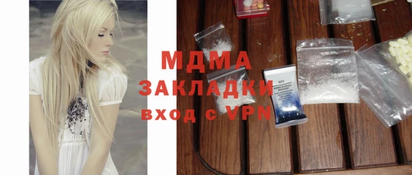 каннабис Магадан