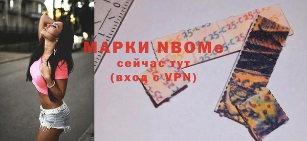 каннабис Магадан