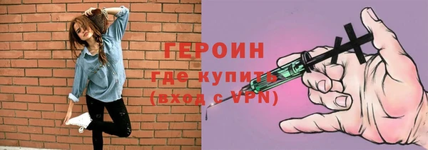 каннабис Магадан