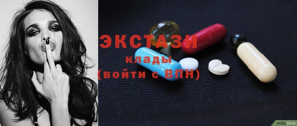 ешки Вязьма