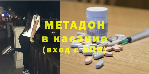 скорость Лиски