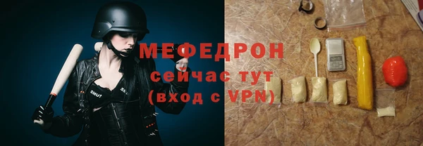 каннабис Магадан