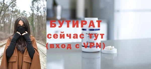 mix Липки