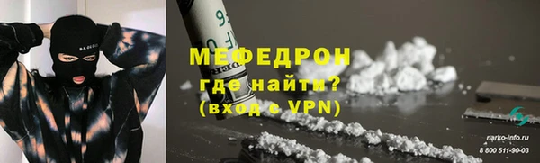 дживик Майский