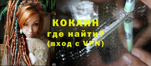 apvp Магас
