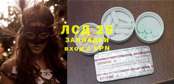 apvp Магас