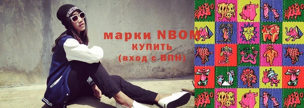 дживик Майский