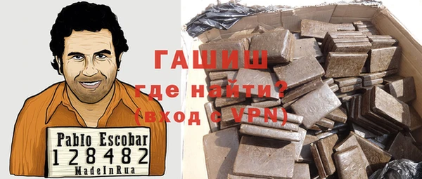 ешки Вязьма