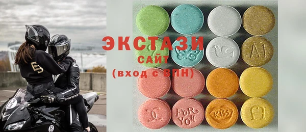эйфоретик Вязники