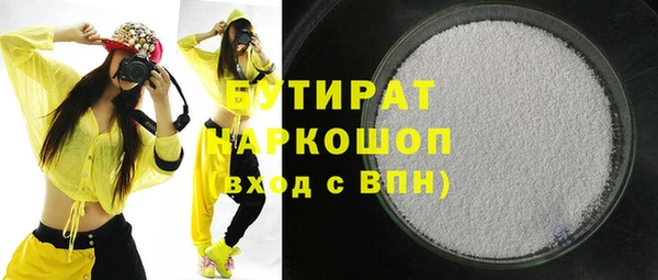 каннабис Магадан