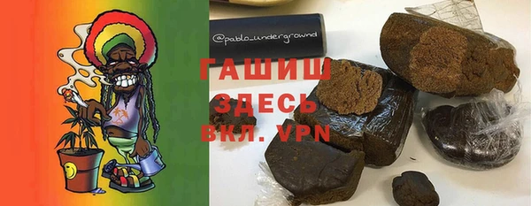 ешки Вязьма