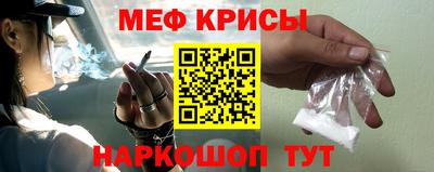 apvp Апшеронск