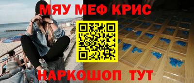 apvp Апшеронск