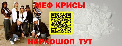 MDMA Волгодонск