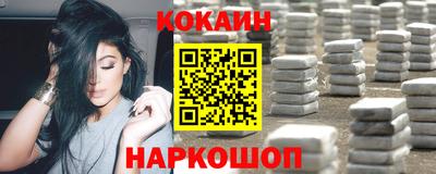 метадон Аргун