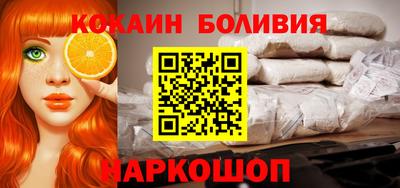 MDMA Волгодонск