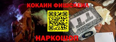 прущий лед Волжск
