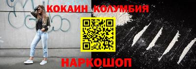 apvp Апшеронск