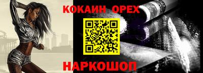 apvp Апшеронск