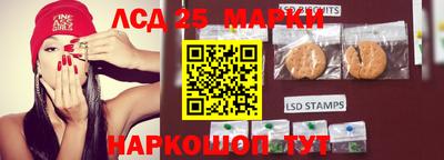 МДМА Волжский