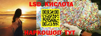 MDMA Волгодонск
