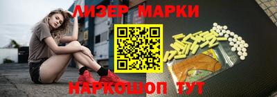 метадон Аргун