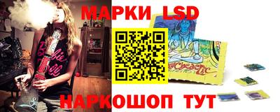MDMA Волгодонск