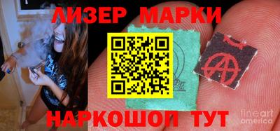 ALPHA PVP Апрелевка