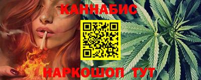 круглые Азнакаево