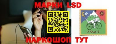 МДМА Волжский