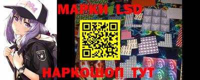 МДМА Волжский
