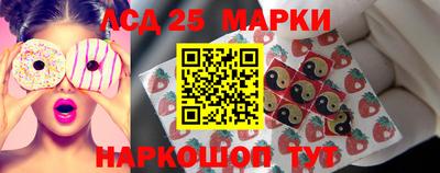 МДМА Волжский