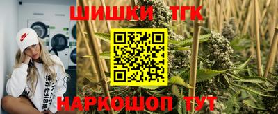 прущий лед Волжск