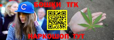 МДМА Волжский