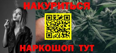 МДМА Волжский