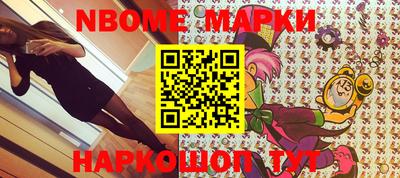 MDMA Волгодонск