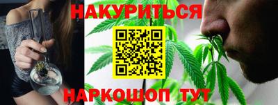 apvp Апшеронск