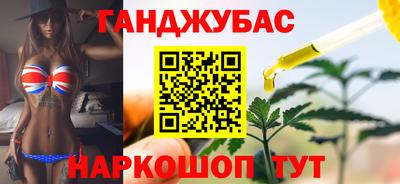 метадон Аргун