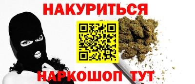 ALPHA PVP Апрелевка