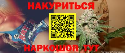 MDMA Волгодонск