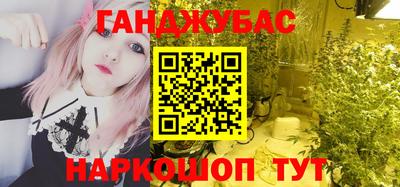 MDMA Волгодонск