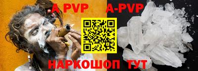 MDMA Волгодонск