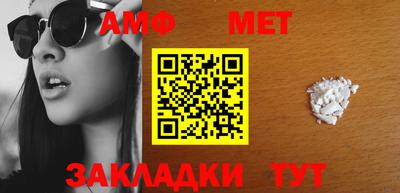 метадон Аргун