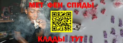 MDMA Волгодонск