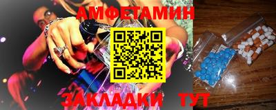 метадон Аргун