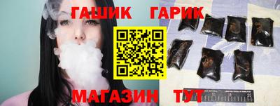 МДМА Волжский