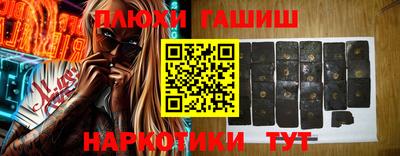 метадон Аргун