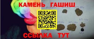 МДМА Волжский